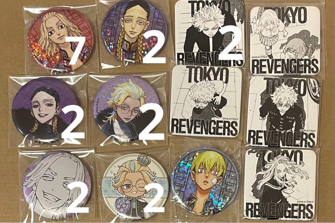 東京リベンジャーズ　缶バッジ　佐野万次郎　花垣武道　灰谷蘭　灰谷竜胆　松野千冬