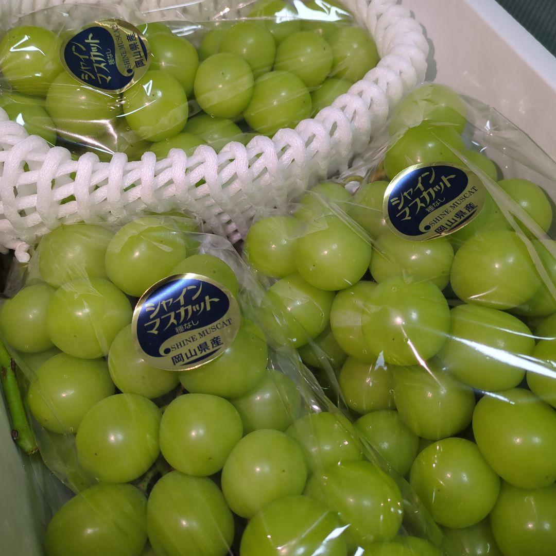 sibori岡山県産シャインマスカット 3房入2キロ化粧箱2セット