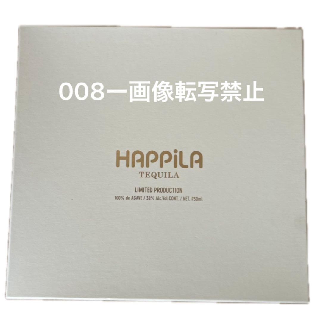 新品　EXILE USAプロデュース「HAPPiLA」贈答用セット　テキーラ
