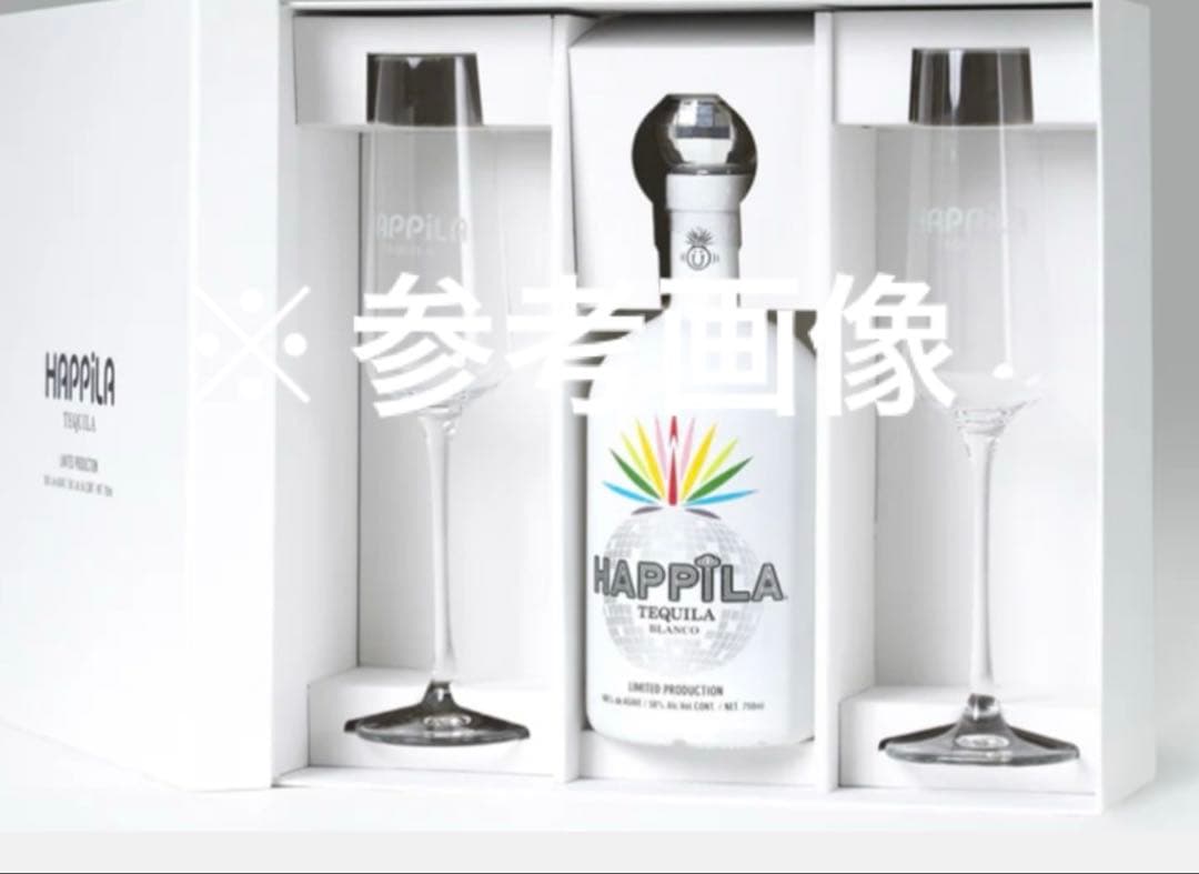 新品　EXILE USAプロデュース「HAPPiLA」贈答用セット　テキーラ
