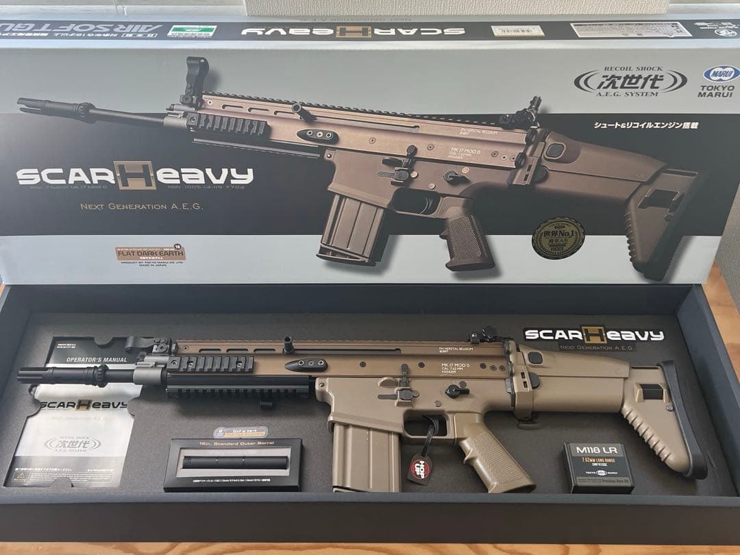 東京マルイ 次世代電動ガン SCAR-H純正ボルト&SBD加工済