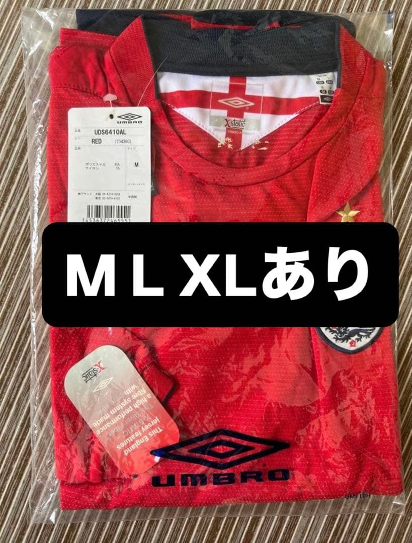 ◉正規新品◉ イングランド代表04/06（A） L/S UMBRO size-M