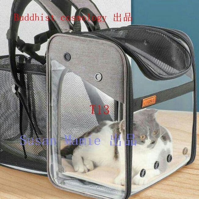 ?ペット バッグ ペット用キャリーバッグ 犬猫兼用Pc