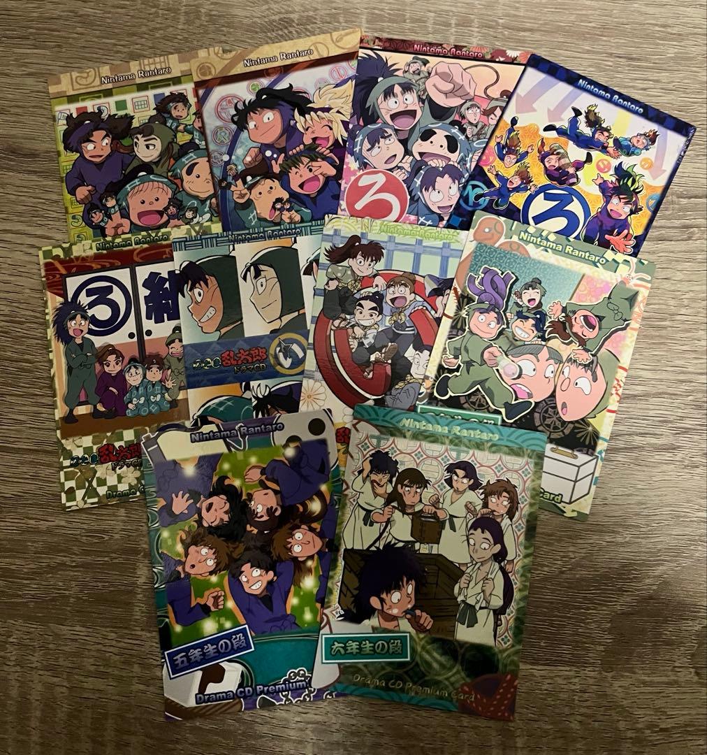 忍たま乱太郎 忍たま ドラマCD ぷれみあむかーど 10枚