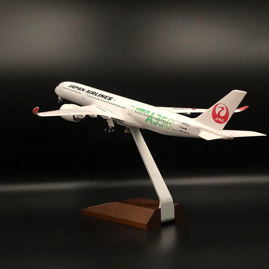 限定品 JAL AIRBUS A350-900 3号機 JA03XJ 1/200