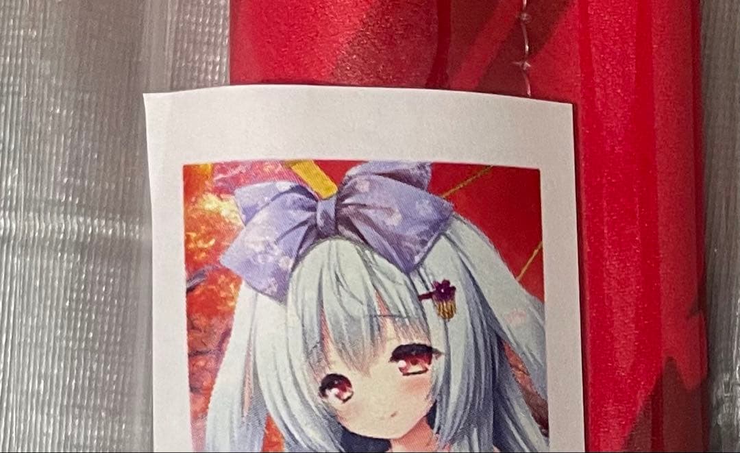 Lump of sugar 縁りて此の葉は紅に 稜未小乃葉タペストリー差分ver