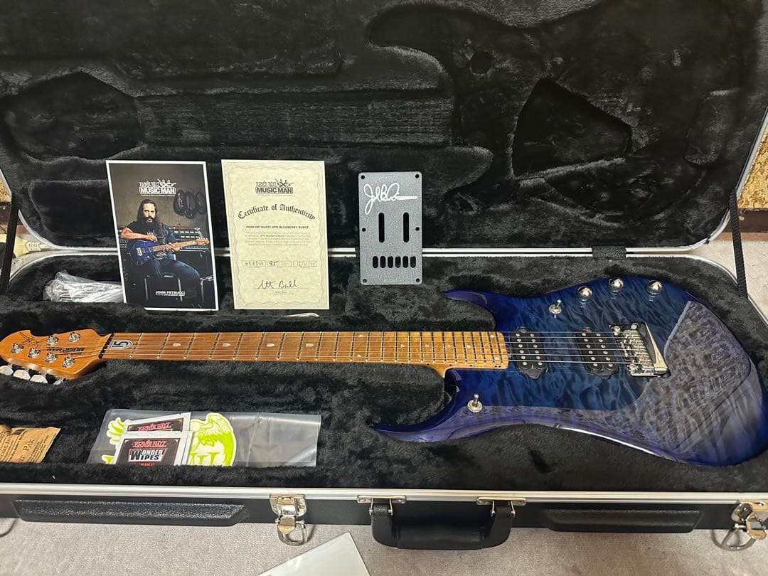 ギター MusicMan JP15 Blue Berry Burst 85/300