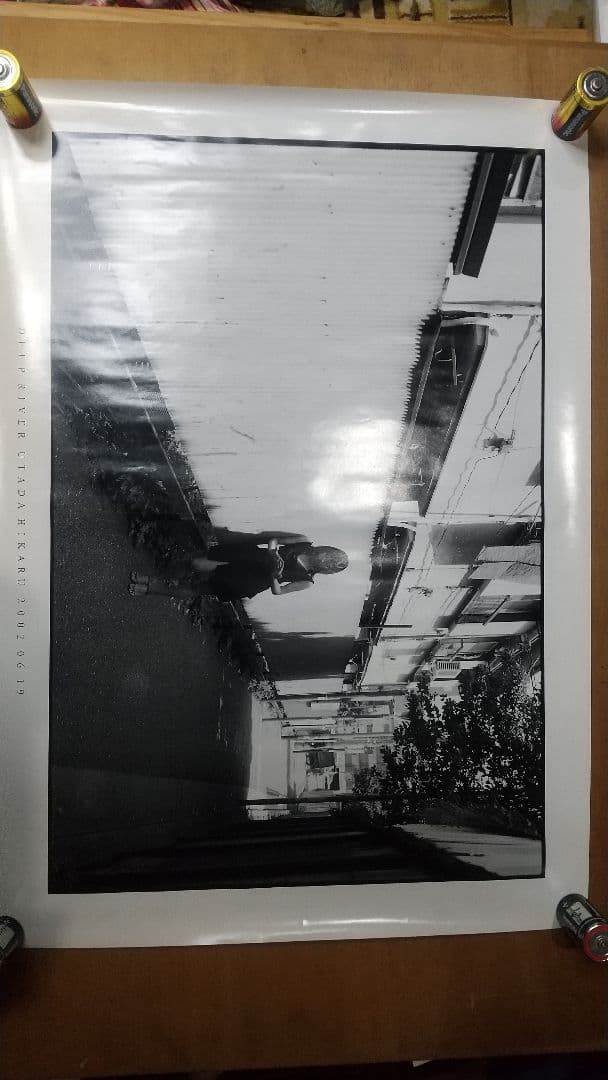 モノクロ 宇多田ヒカルdeep  販促用ポスター 2002年