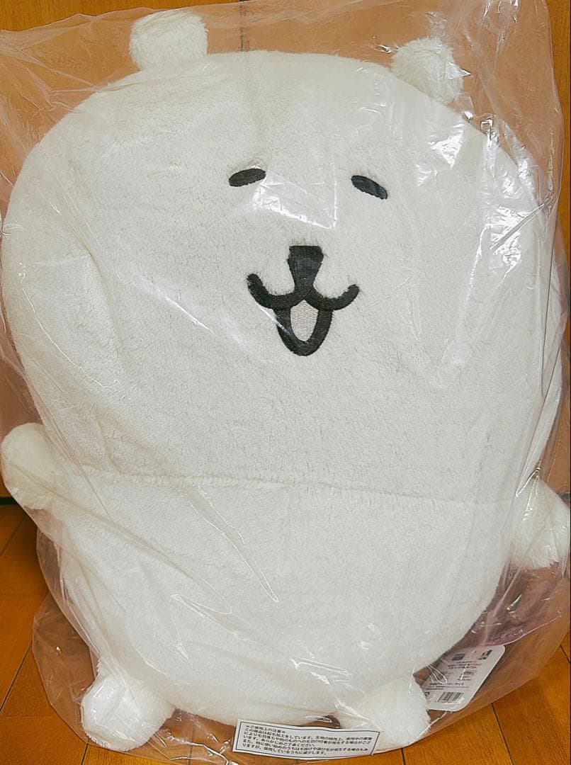 ナガノキャラクターズ ふわもち！くまだらけ ぬいぐるみくじ　A賞 おまけ付き