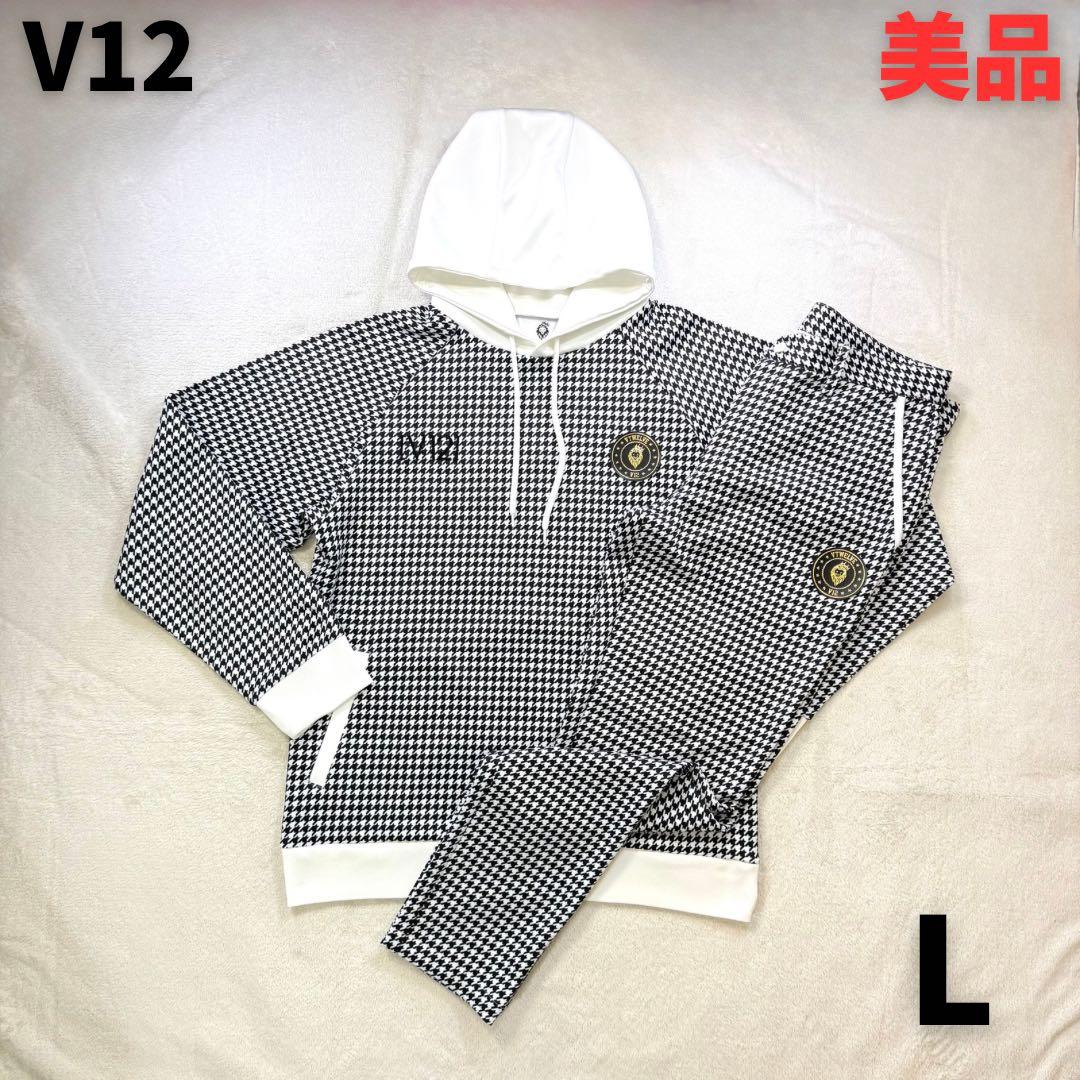 美品‼️ V12 ダンボールニット 千鳥柄 セットアップ ゴルフウェア L