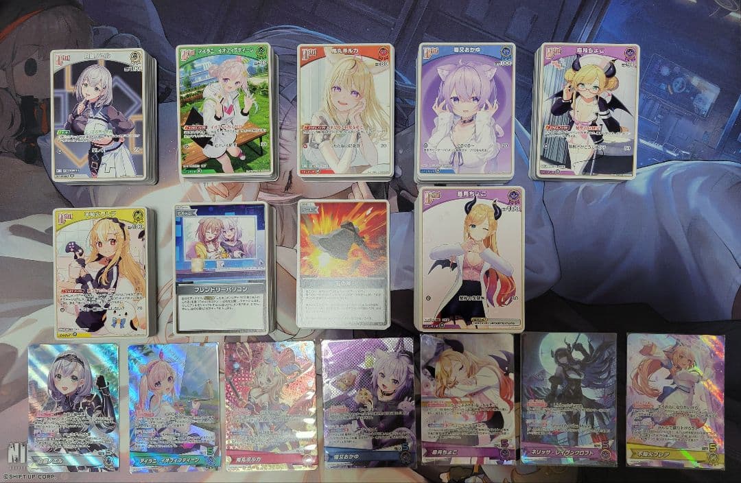 ホロカ RR以下4コン OSR各1枚 エンチャントレガリア EXdebut10枚