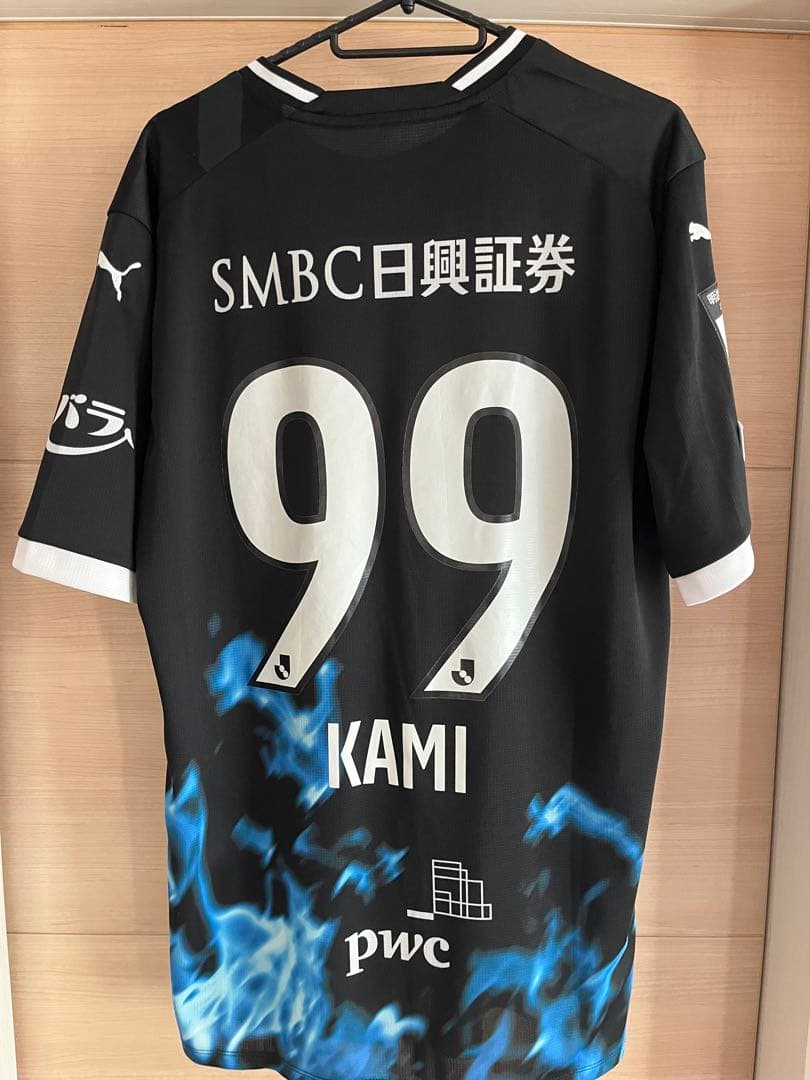 2023 川崎フロンターレ リミテッドユニフォーム 2XL