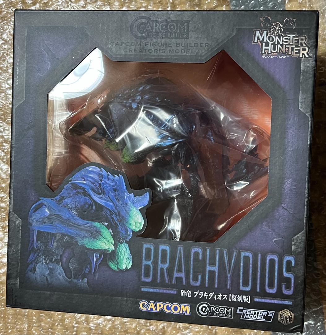 フィギュアビルダー クリエイターズモデル モンスターハンター ブラキディオス