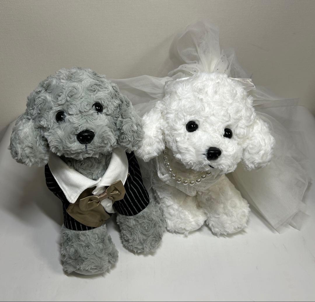トイプードルぬいぐるみ 2体セット ペア タキシードとウェディングドレス