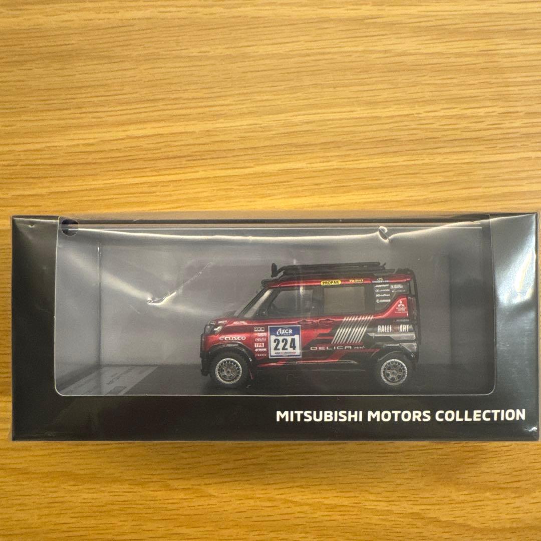 MITSUBISHI MOTORS COLLECTION デリカミニ ラリー車