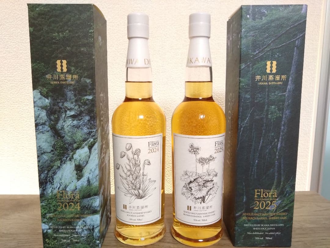井川蒸溜所　デッサンシリーズ　フローラ2024＆2025　各700ml