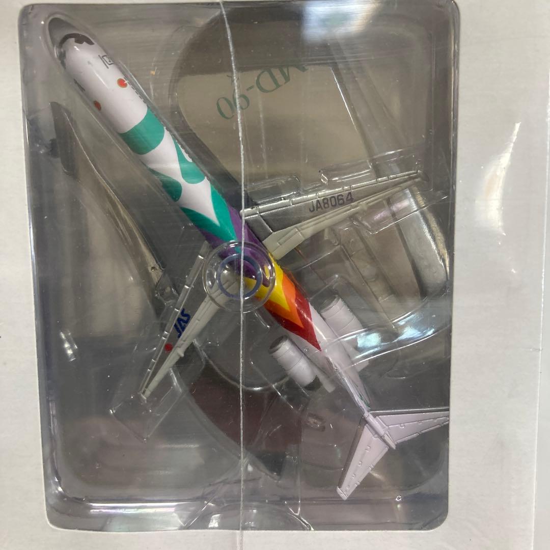 JAS MD-90 シリーズ　ミニチュアモデル　7機