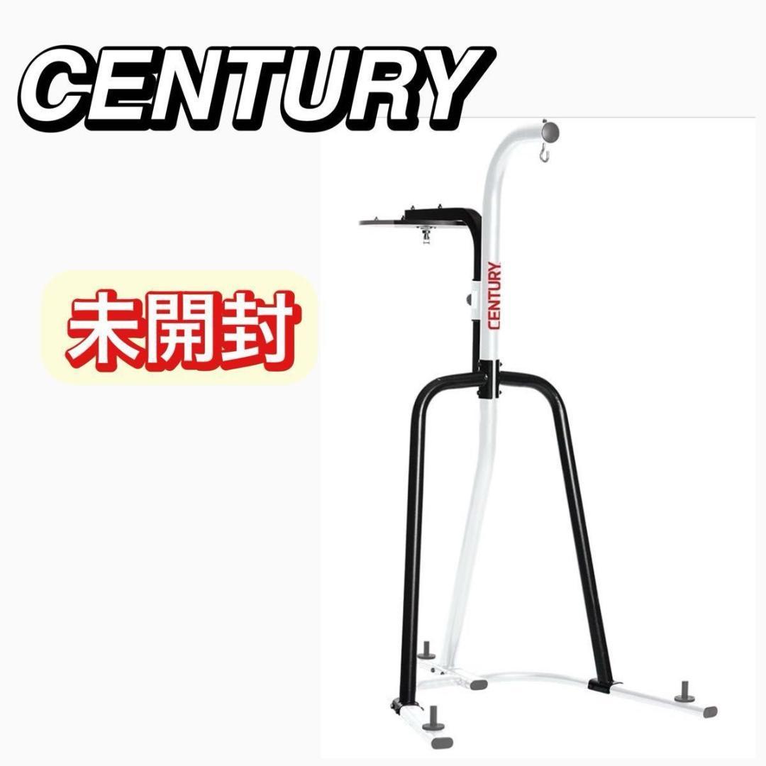 未開封 Century ヘビーバッグ & スピードバッグ サンドバック スタンド