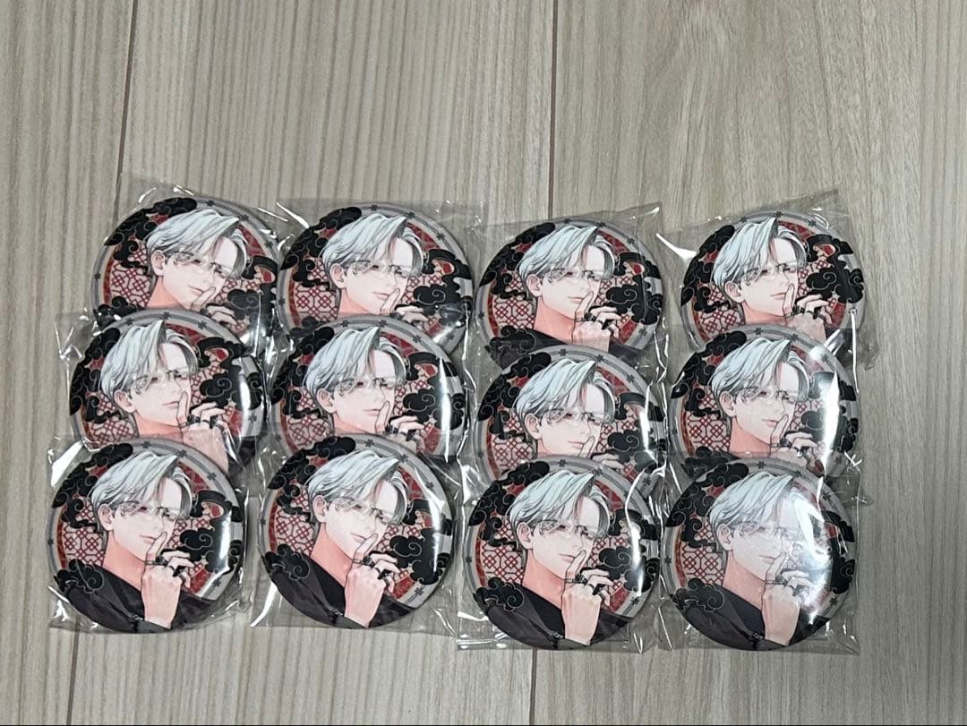 極楽街 近すぎて美しい極近店ver チェーン付き缶バッジ 黄泉 ヨミ