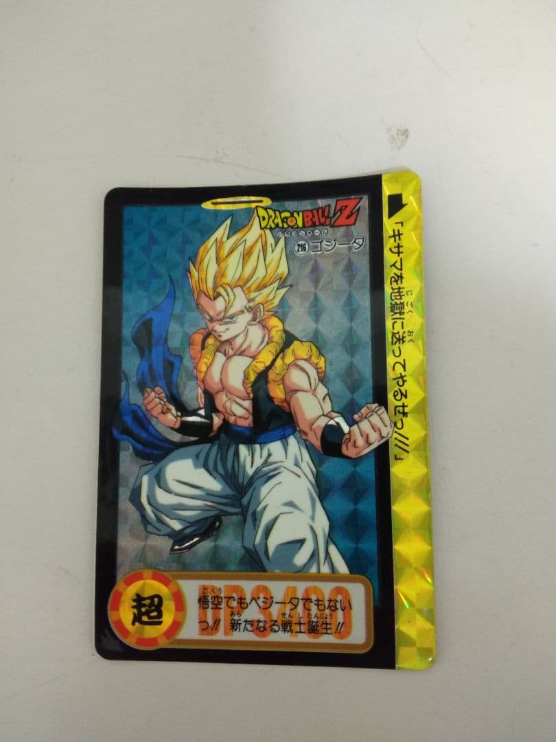 貴重★原作連載時発売カードダス ドラゴンボールZ 216 ゴジータ