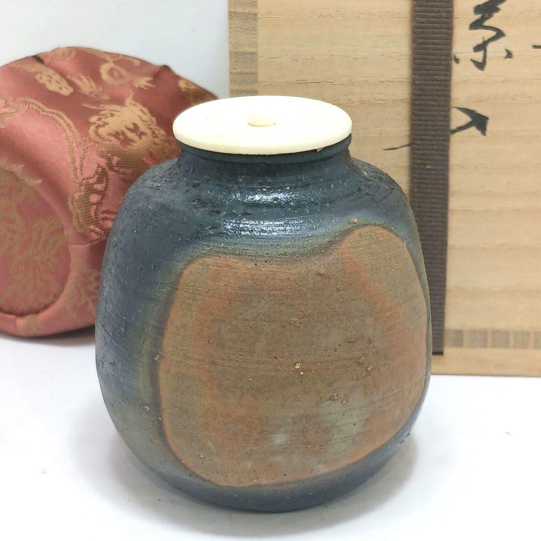 Y3339-4 備前焼 高原敏 茶入 共箱・仕覆　#13