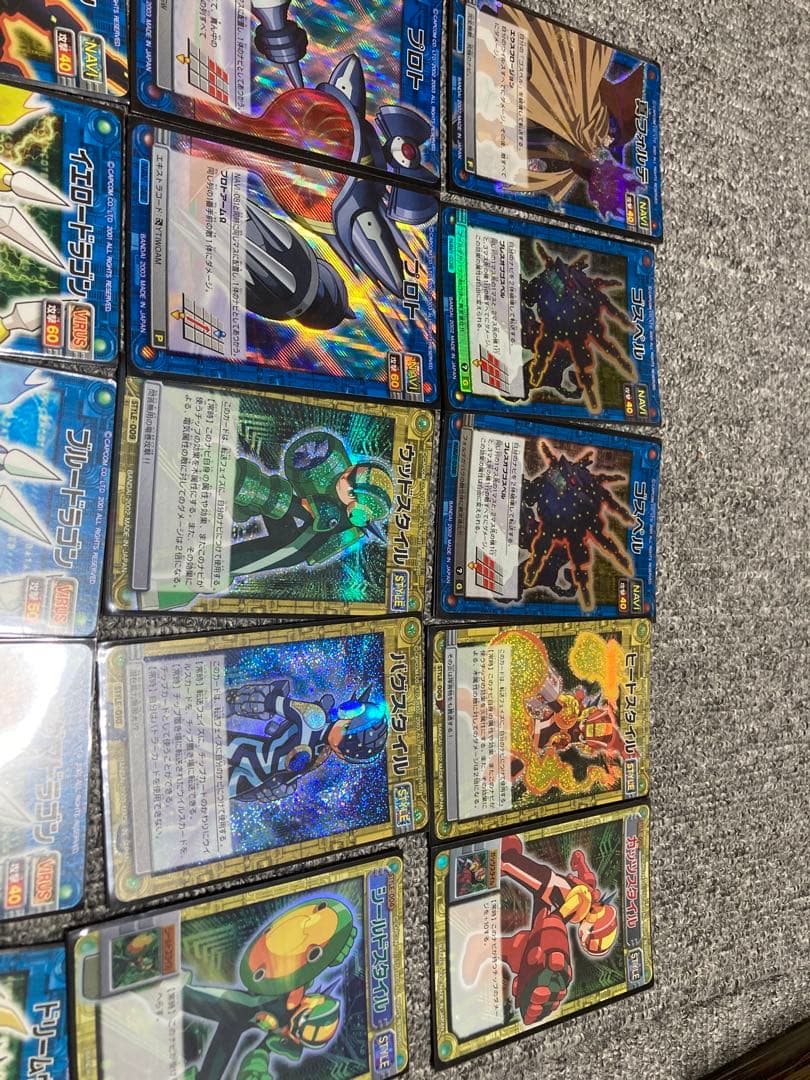 ロックマンエグゼ カード