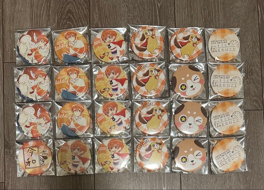 あほの坂田。となりの坂田。缶バッジ365個まとめ売り