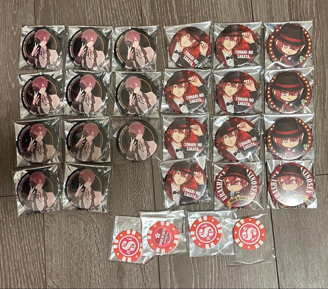 あほの坂田。となりの坂田。缶バッジ365個まとめ売り