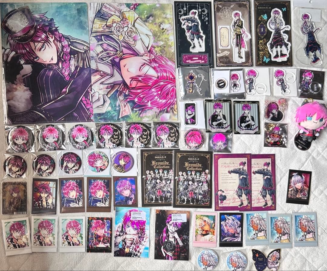 あくねこ ミヤジ ラト フルーレ グッズ まとめ売り