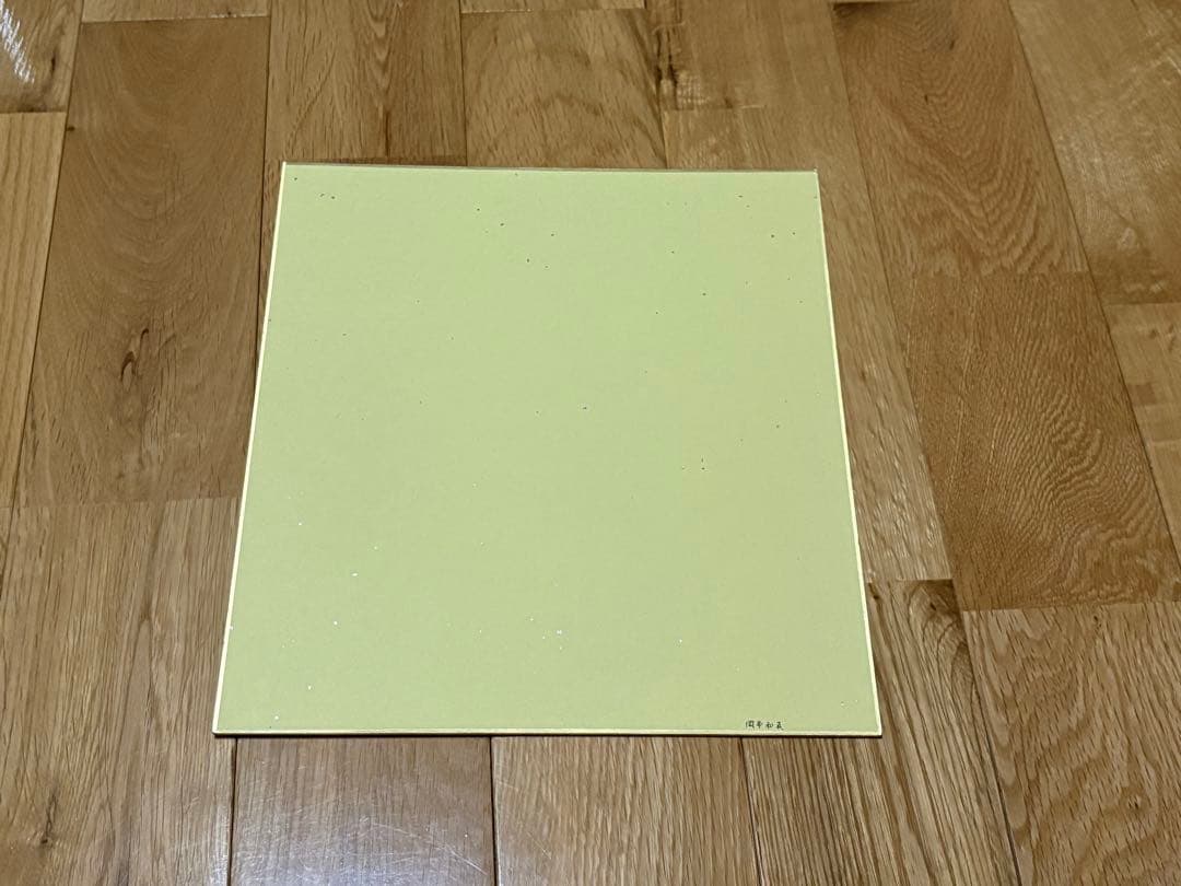 巨人　岡本選手の直筆サイン色紙