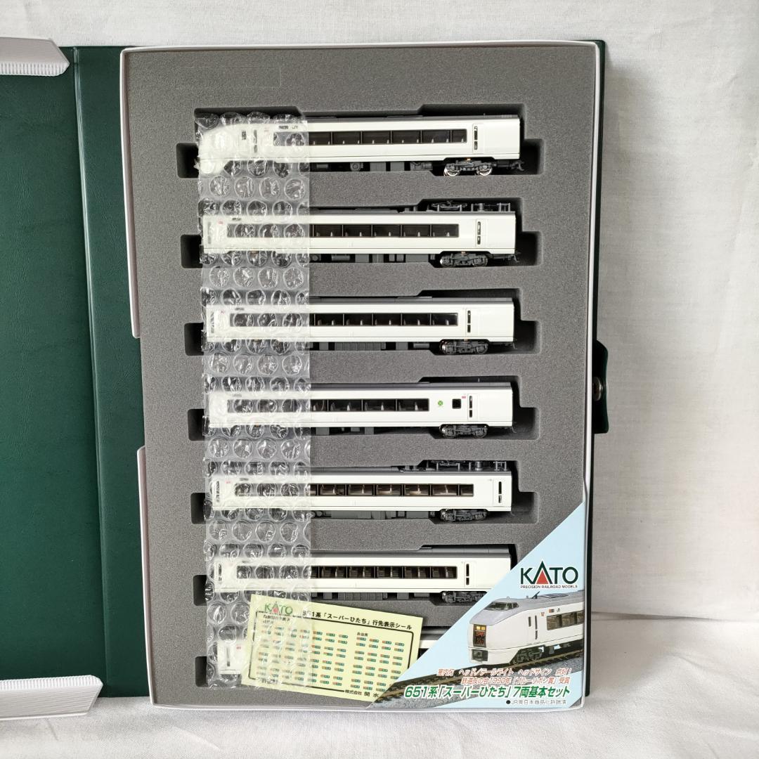 KATO 651系スーパーひたち7両基本セット