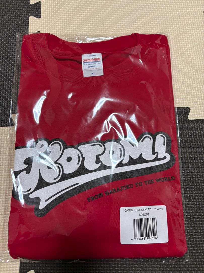 CANDY TUNE 立花琴未グッズセット