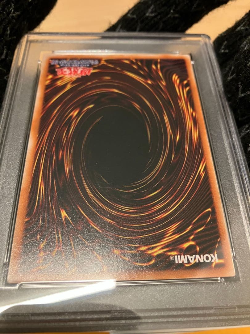 グレートモス　遊戯王　初期　シークレット　PSA10