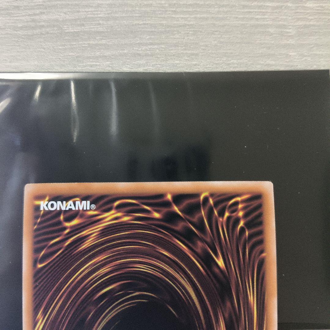 遊戯王　ブラックマジシャンガール　25th シク