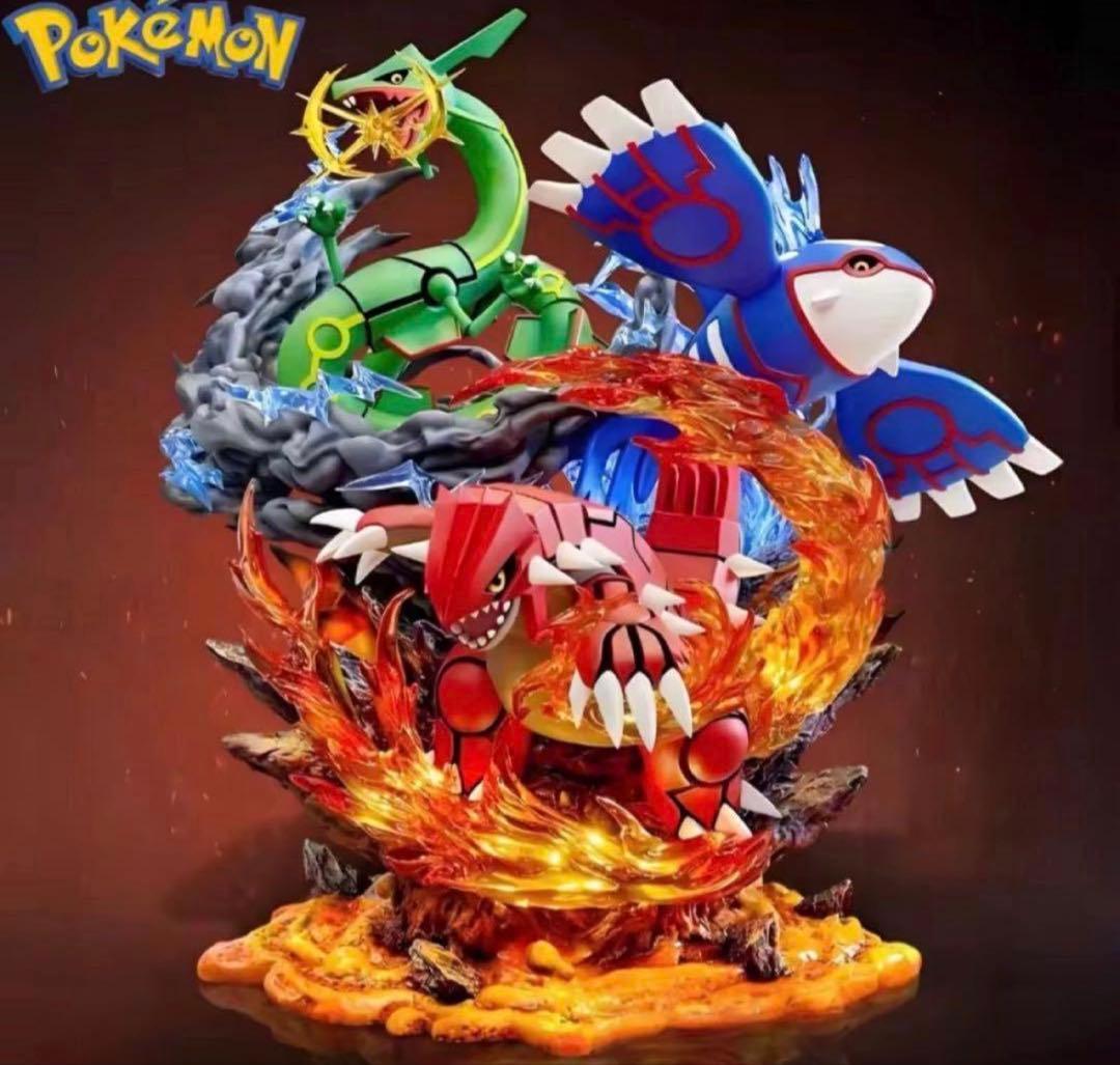 ポケモン　フィギュア　グラードン　カイオーガ　レックウザ　LED付き