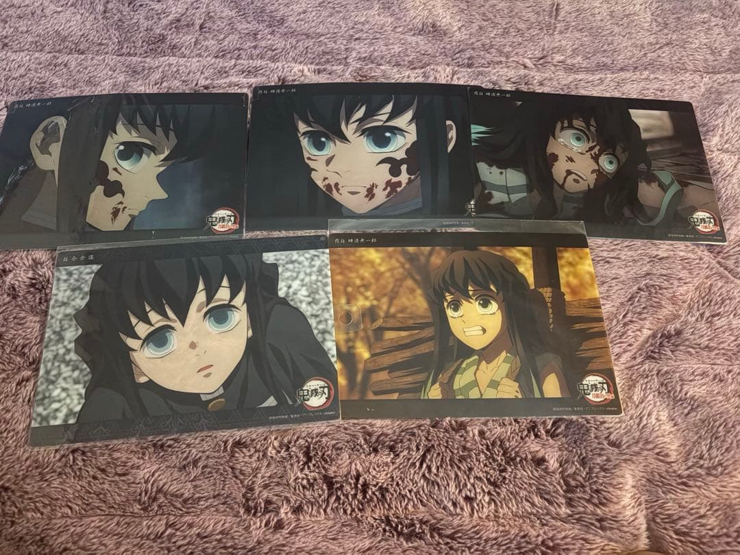 鬼滅の刃　ビッグクリアカード　時透無一郎