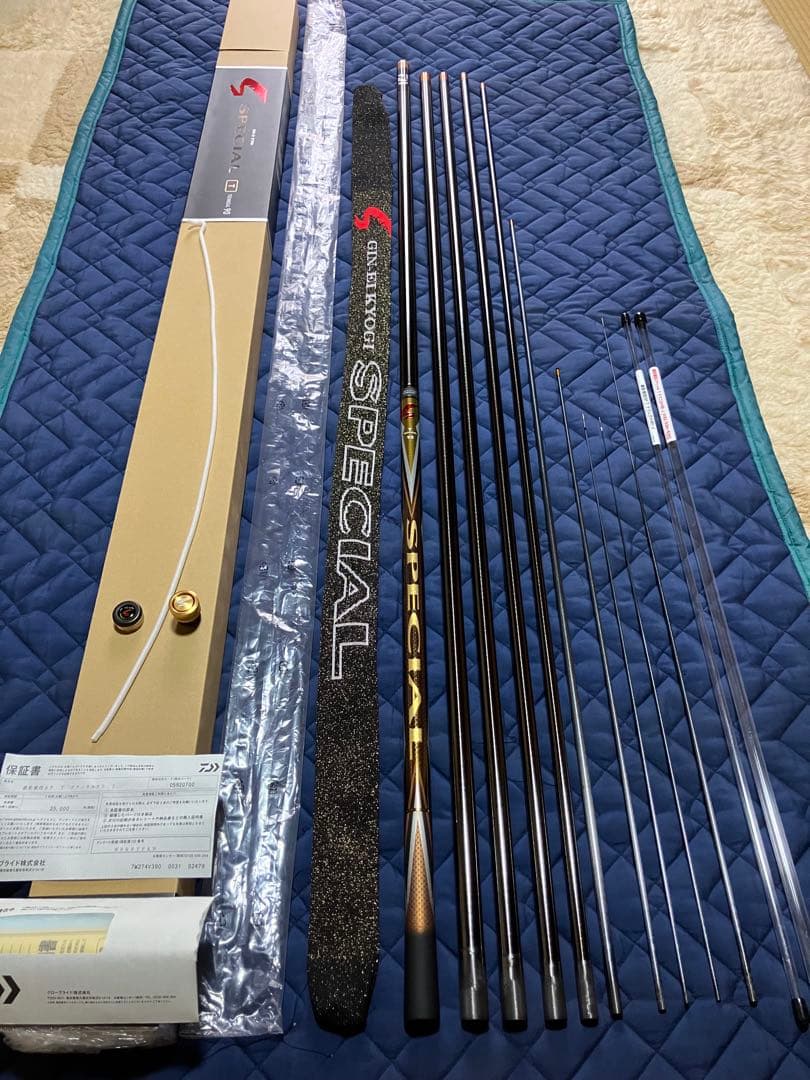 ダイワ　銀影競技スペシャルT テクニカル 90 新品未使用