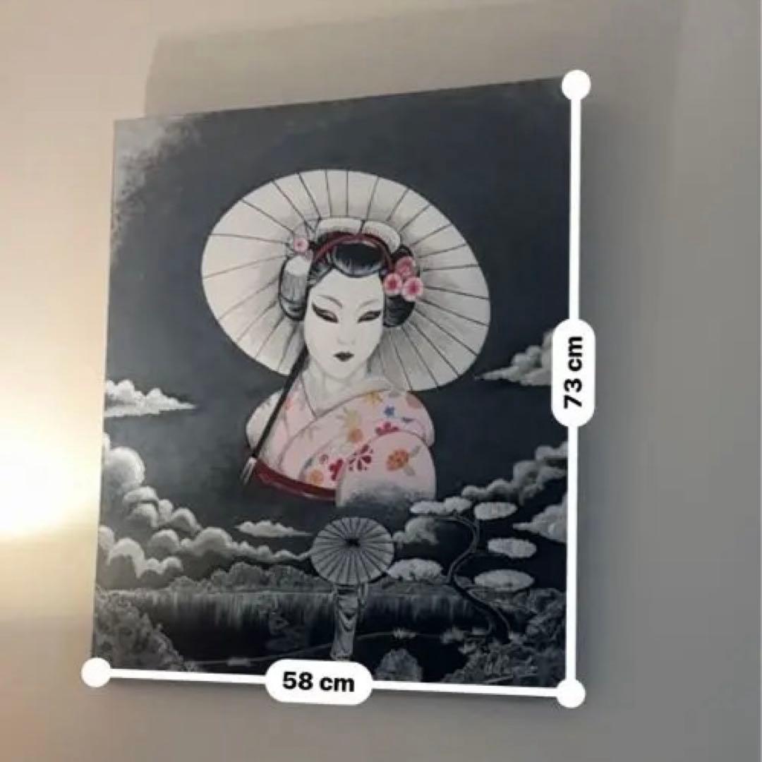 日本画 女性の肖像画