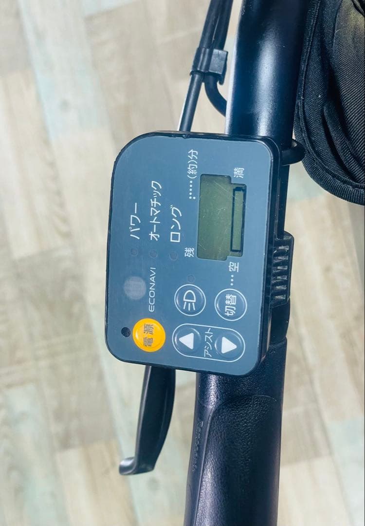 【週末限定価格！】ギュット⭐️13AHパナソニック子供乗せ電動自転車Y3250