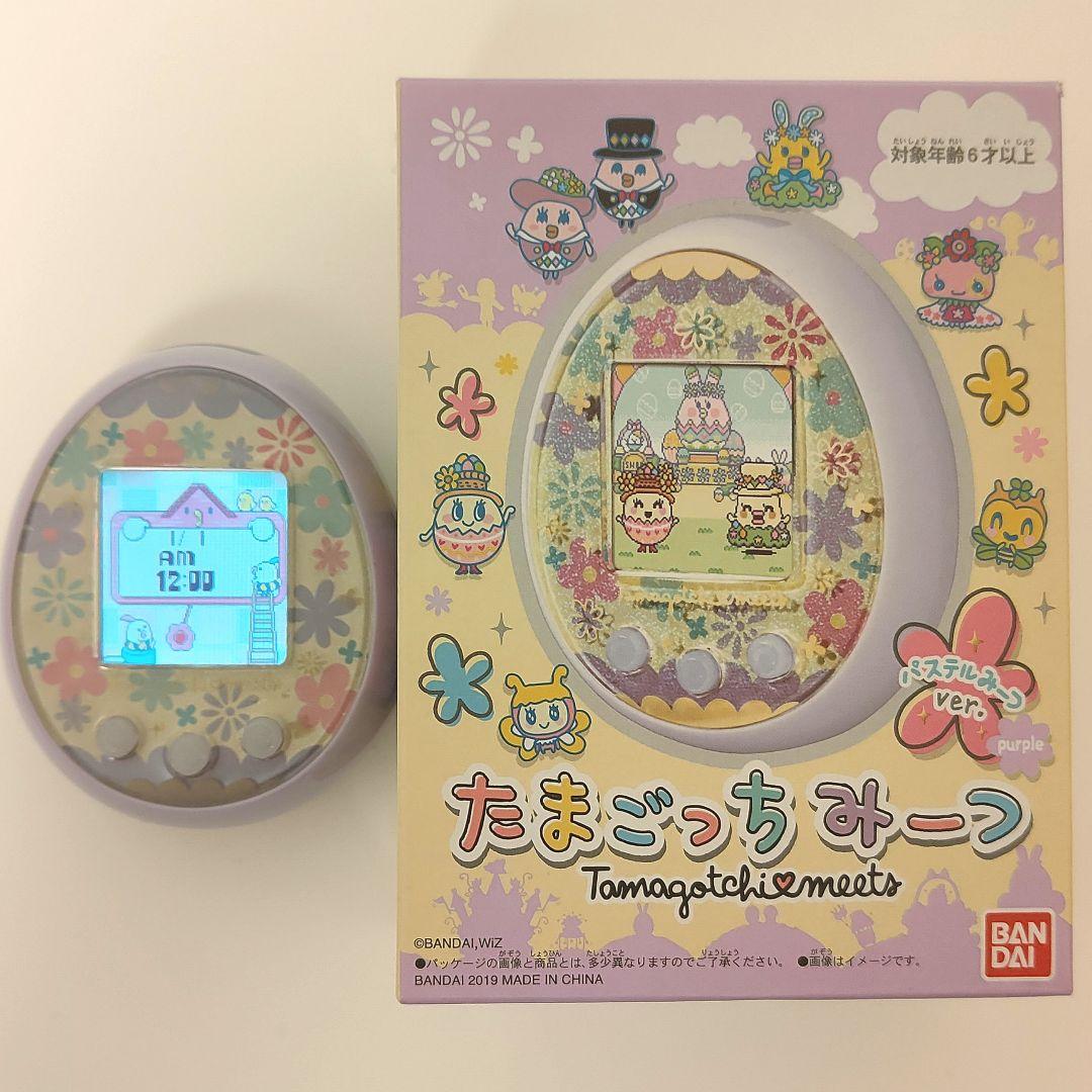 たまごっちみーつ パステルみーつver.パープル 箱付き