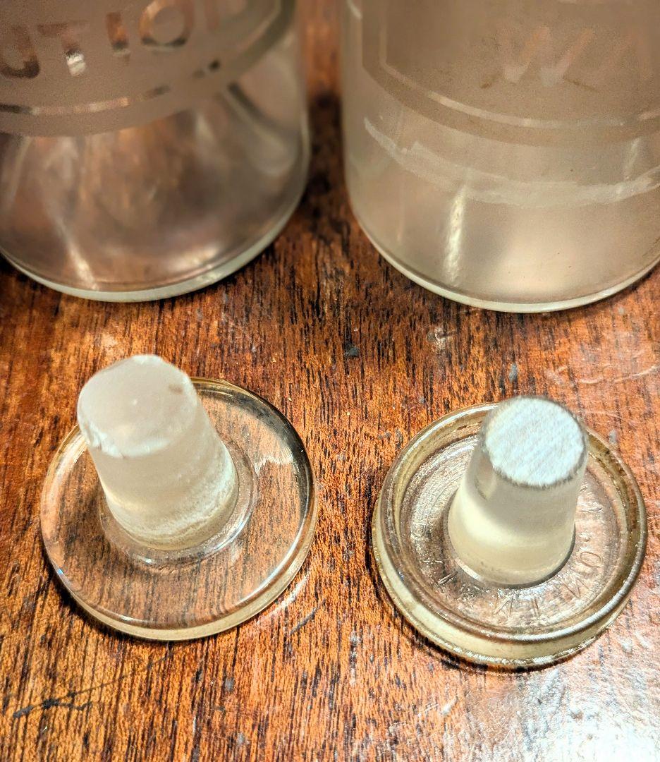 フランスアンティーク 薬瓶 グラビュール ガラス メディシンボトル ２本セット