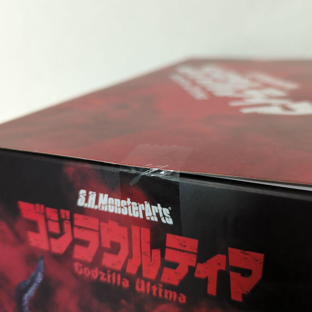 【希少・未開封品】S.H.モンスターアーツ　ゴジラウルティマ　フィギュア