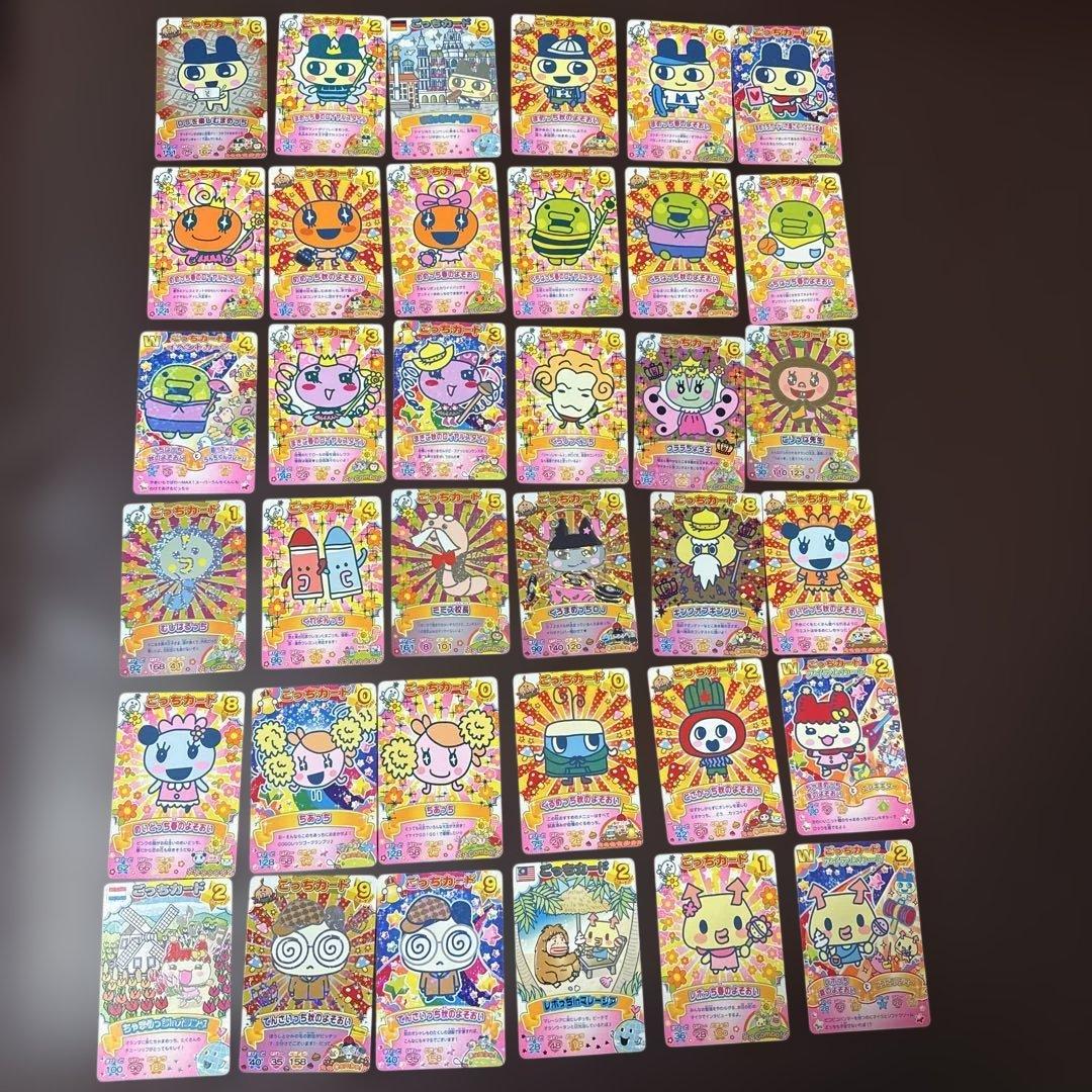 たまごっちコンテストカード168枚ダブりなし！　レア多数