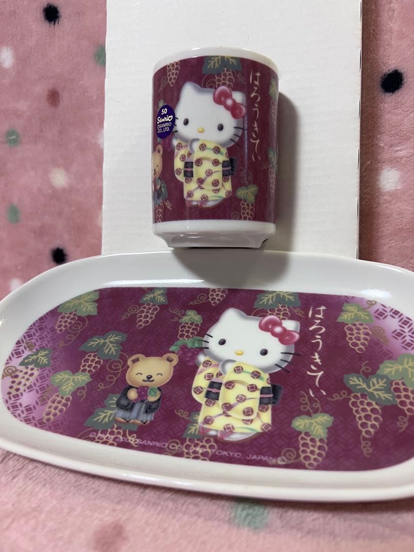 【超希少12種フルコンプ】ハローキティ 四季の湯呑み＆菓子皿 24点フルセット