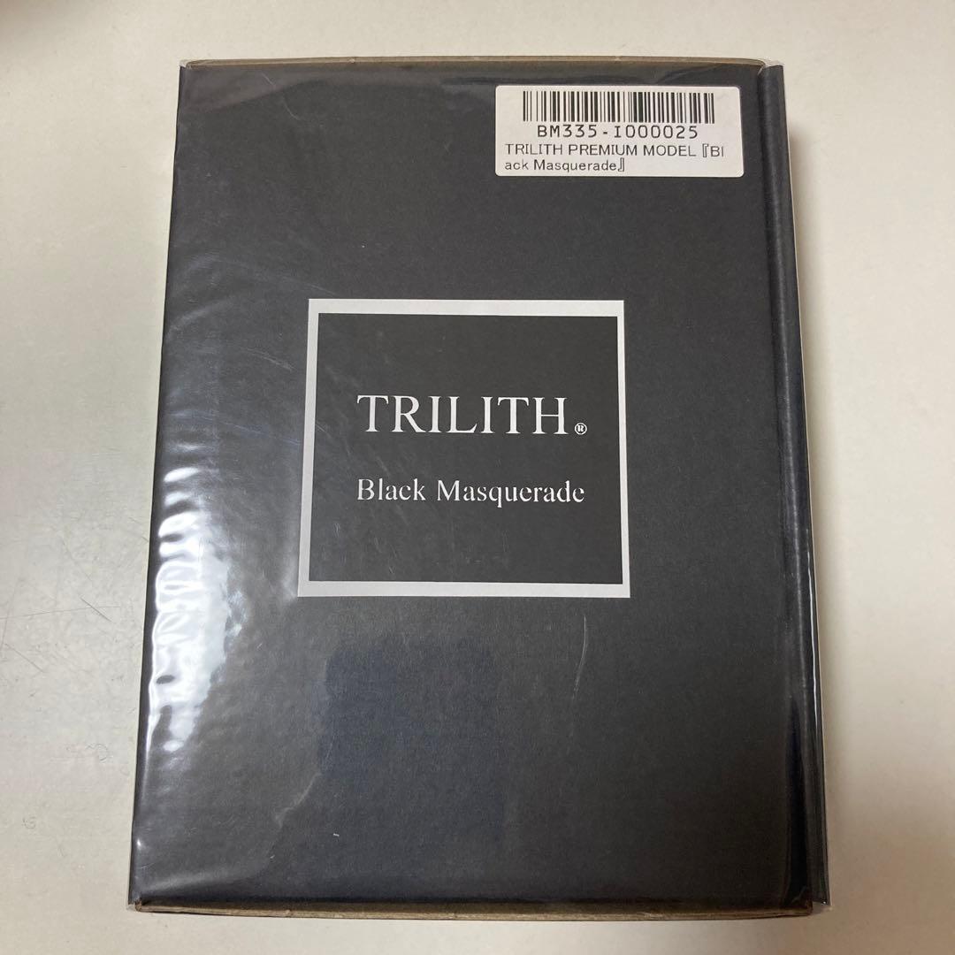 TRILITH Black Masquerade 未開封品