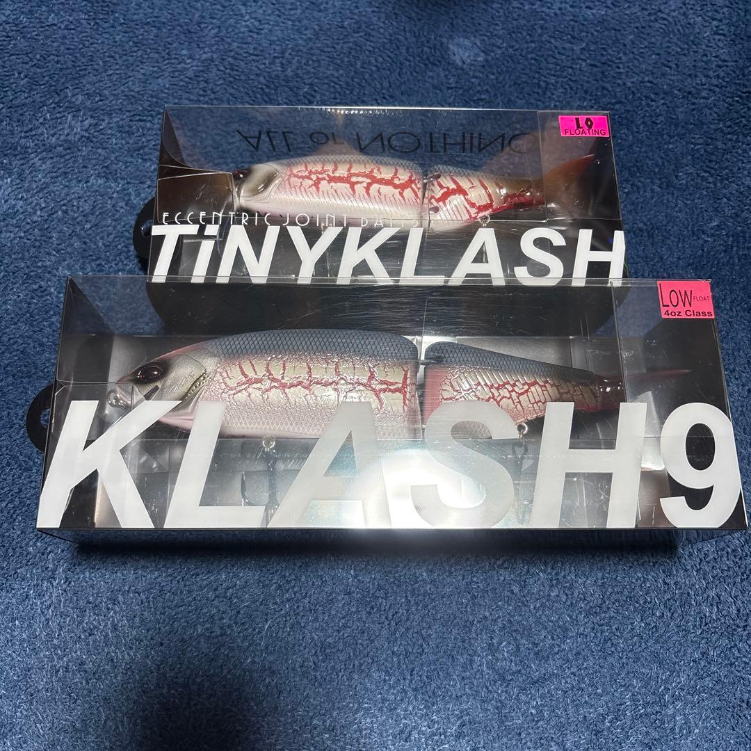 DRTクラッシュ9 タイニークラッシュ ヘイター