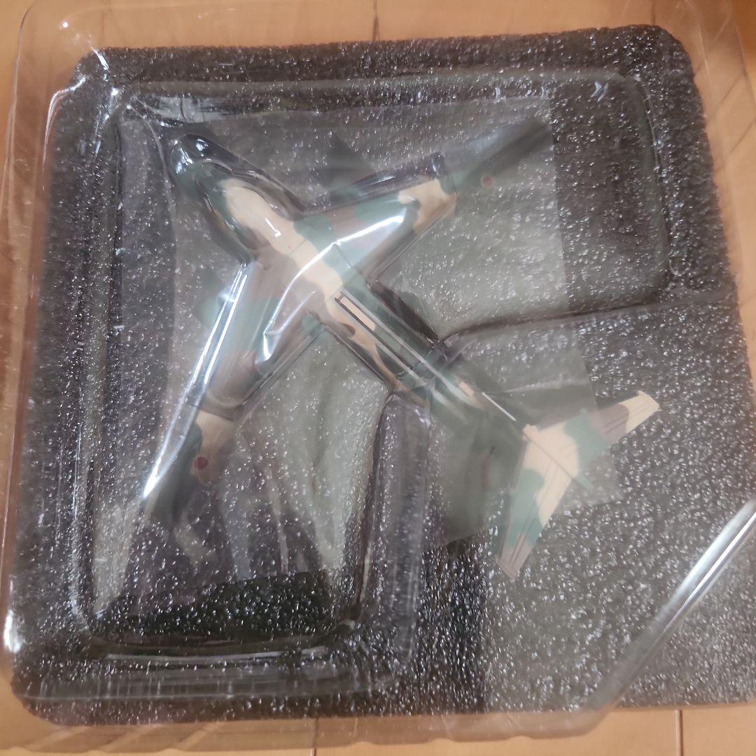 川崎 EC-1 1:200 ダイキャストモデル