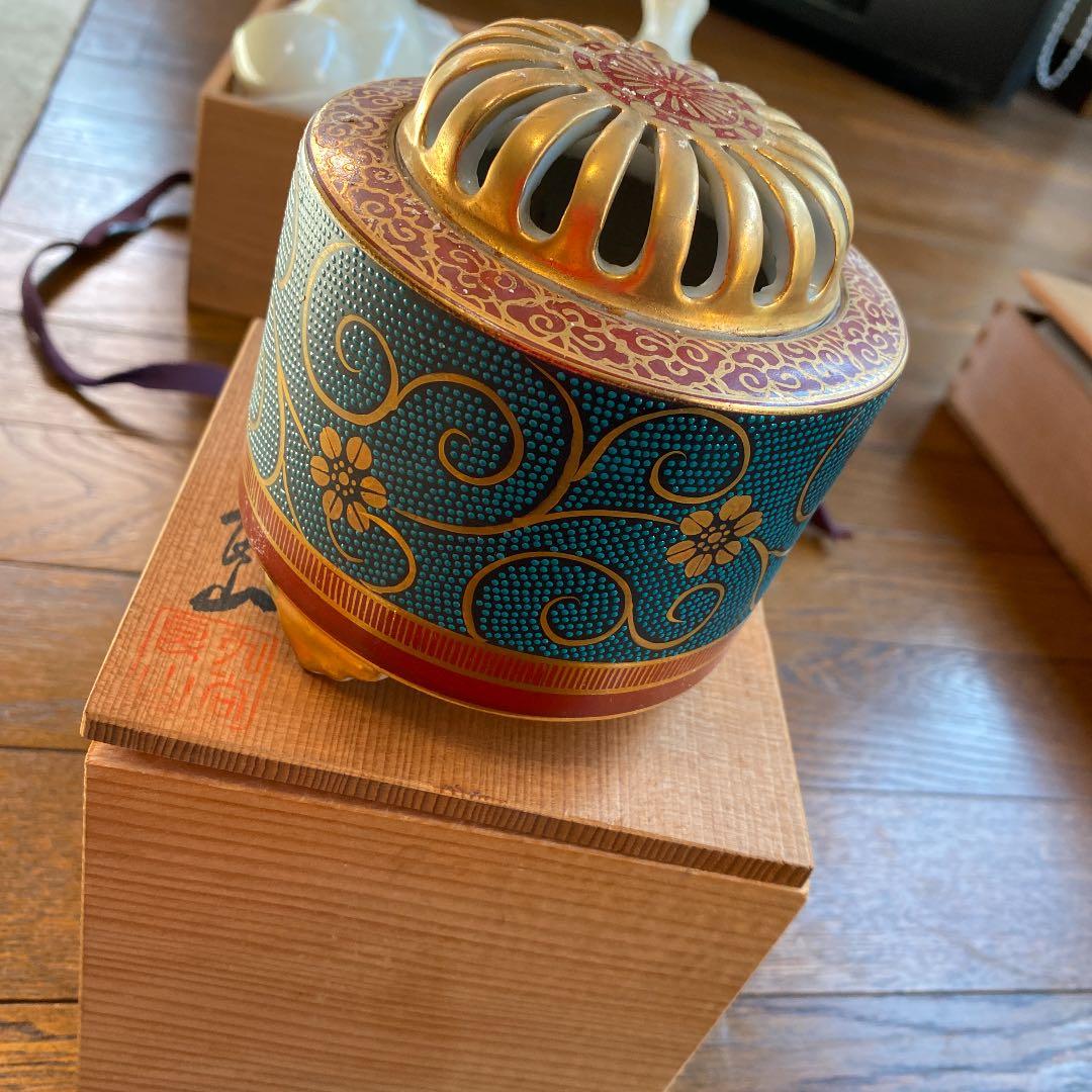 九谷　良山作　香炉