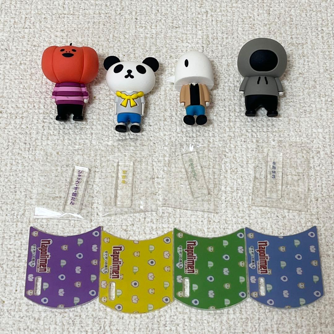 ナポリの男たち　ラバーマスコット　フィギュア