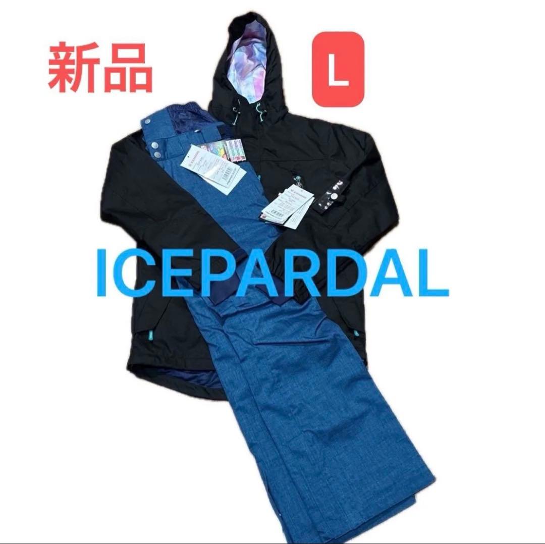 新品　未使用　タグ付き　ICEPARDAL スノーボードウェア Lサイズ